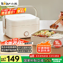 小熊（Bear）电热饭盒 加热饭盒 保温饭盒 1.0L免注水便捷式低音恒温不粘内胆分隔饭盒DFH-D10Q1