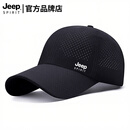 JEEP SPIRIT吉普帽子男士棒球夏季新款户外运动网眼透气钓鱼防晒遮阳鸭舌帽 黑色 【轻薄透气 防晒速干】 均码 【帽围可调节】