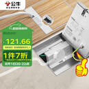 公牛（BULL）开关插座五孔地插座不锈钢纯平隐藏式地插插座超薄款GD7Z223S