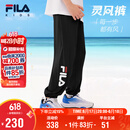 FILA【旋冰科技】斐乐童装儿童防蚊裤2025年夏季男女童运动裤