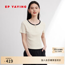 EP雅莹女装 棉质修身显瘦正肩短袖罗纹针织t恤衫上衣 夏季商场同款5340A 米色 M