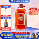 劲牌 劲酒中国劲酒35度劲酒5升大桶养生酒约10斤5L玻璃桶 35度 5L 1桶
