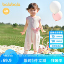 巴拉巴拉宝宝连体衣新生儿外出哈衣爬服2025夏装全棉舒适可爱209225120202