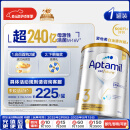 爱他美（Aptamil）白金澳洲版 幼儿配方奶粉 3段(12-36个月) 900g