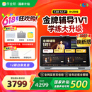 作业帮AI学习机T35【国家补贴500元】金牌辅导1对1 学练机学生平板电脑早教机护眼屏12.7''8+256G