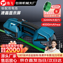 逸飞电动打包机 塑钢带捆扎机手提式热熔免扣捆扎机 砖厂托盘打包捆扎一体机V2两电一充【京仓速配】