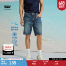 Levi's李维斯冰酷系列25年春夏新款男士防晒宽松水洗牛仔短裤凉感 中蓝色 32