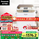 松下（Panasonic）面包机 烤面包机 家用全自动变频自动投放 35个菜单 多功能和面500g SD-WTP1001