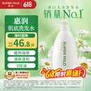 惠润（SUPER MiLD）【李昀锐同款】肌底洗发水绿野芳香600ml蓬松洗发水京东自营