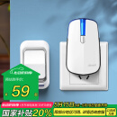 海得曼（Advent）门铃无线门铃家用呼叫器远距离E-581P一拖一