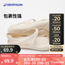 迪卡侬（DECATHLON）凉鞋女洞洞鞋夏平底包头凉鞋沙滩鞋涉水鞋柔软舒适SBT 米色 37-38码_女款
