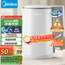 美的（Midea）电热水壶煮水壶家用烧水壶 食品级304不锈钢 双层防烫无缝内胆1.5升大容量 618提前抢 1566
