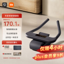 米家（MIJIA）智能健腹轮加宽自动回弹肘撑腹肌轮平板支撑健身器材卷腹男女滚轮