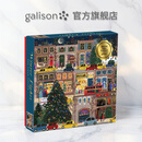 GALISON《节日之夜》圣诞冬灯500片拼图-放松减压-艺术装饰-益智礼赠