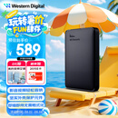 西部数据（WD）2TB 移动硬盘 USB3.0 元素系列 2.5英寸 机械硬盘 笔记本电脑外接 外置扩容备份 大容量家庭存储