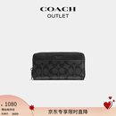 蔻驰（COACH）【专享直降】奥莱男士经典老花帆布风琴褶钱包长款黑色质感高级感 碳灰色/黑色