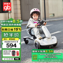 好孩子（gb）儿童电动车户外卡丁车漂移车室内旋转车儿童玩具充电智能健身礼物