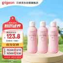 贝亲（Pigeon）桃子水 桃叶精华 婴儿爽身露 四季通用 200ml *3支装