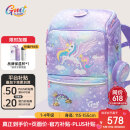 Gmt for kids书包小学生儿童大容量礼物超轻护脊减负1-4年级男女独角兽Light
