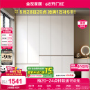 全友家居 大衣柜卧室现代简约家具衣服收纳储物柜子挂衣橱靠墙家用