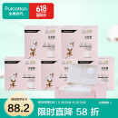 全棉时代化妆棉湿敷拍水薄款卸妆棉片一次性擦脸巾洁面巾6*7cm 360片/盒 薄款 360片*4盒