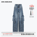 ANN ANDELMAN【艾热同款】深蓝色做旧磨白斜线分割牛仔工装裤 深蓝色 偏大建议拍小一码 24