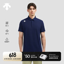 DESCENTE迪桑特TRAINING系列综训TOUGH男士速干短袖POLO衫夏季 NV-Naval Academy XL (180/100A)