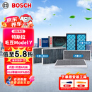 博世（BOSCH）空调滤芯滤清器套装特斯拉毛豆Model Y内外置6片装（赠安装工具）