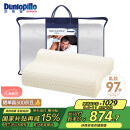 邓禄普（Dunlopillo）男士波浪枕 荷兰进口特拉雷Talalay天然乳胶枕 物理发泡工艺 