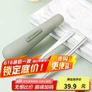 乐扣乐扣（LOCK&LOCK）304不锈钢筷子勺子套装餐具收纳盒 便携餐具盒装2件套 浅豆绿