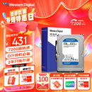 西部数据（WD）台式机械硬盘 WD Blue 西数蓝盘 2TB 7200转 256MB SATA 电脑硬盘 3.5英寸 WD20EZBX