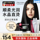 资生堂专业美发（SHISEIDO PROFESSIONAL）蛋白矫正直发膏柔顺剂头发拉直膏直发免拉软化定型一梳直男女家用 软化膏+定型剂【适合正常发质】