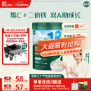 英氏婴幼儿米粉维C加铁DHA+ARA米粉258g营养宝宝辅食加铁米糊6月+