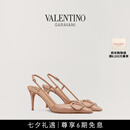 华伦天奴VALENTINO[礼物]女士 VLOGO SIGNATURE 漆皮高跟鞋 肉桂粉色（建议选小半码） 36