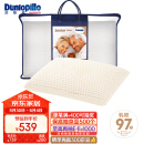 邓禄普（Dunlopillo）长者枕 荷兰进口特拉雷Talalay天然乳胶枕 物理发泡工艺 