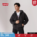 Levi's李维斯25年春季新款男士时尚简约针织休闲连帽开衫卫衣外套 黑色 000VR-0000 L
