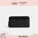 蔻驰（COACH）奥莱男包经典标志风琴褶钱包通勤商务老花 QB/炭黑色/黑色