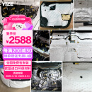 壹泽（YIZE）汽车隔音材料全车隔音包安装汽车隔音止震板四轮四门隔音棉自粘 包安装-SUV（大型车）全车隔音