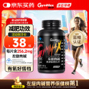 健乐多汤臣倍健左旋肉碱减肥瘦肚子燃脂塑身茶多酚荷叶片男女士30片