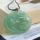 艺品匪萃【山水好处】绿影古韵 果绿冰种意境山水仿古牌 翡翠挂件40518002