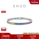 周大福ENZO 彩虹系列 18K金多彩宝石钻石手链女生日礼物EZV1835 17.5cm