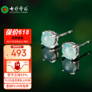 七彩雲南翡翠耳钉冰种阳绿翡翠耳饰女款玉耳钉银镶耳钉