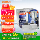 欧司朗（OSRAM）汽车氙气大灯疝气灯泡 D3S CBA【6000K 35W】德国进口(对装)