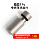 容山堂纯钛茶叶罐储茶罐便携小号密封罐迷你出差旅行随身茶叶盒茶罐茶盒 纯钛茶叶罐【磨砂款】 100ml