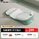 ABCMOKOO婴儿防吐奶斜坡垫防溢奶呛奶枕头0-3岁新生儿哺乳枕-PRO无极款