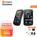 迈金（Magene）C706智能码表GPS触控彩屏导航表山地公路自行车骑行里程赛段爬坡