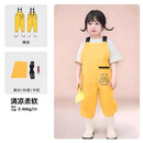 羚特赶海连体裤儿童玩水连体衣沙水服涉水服下水裤 - 柠檬黄  24