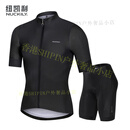 纽凯利（NUCKILY）骑行服套装短袖男女短裤装备山地单车衣服公路自行车定制 MG054黑色套装（男） 3XL