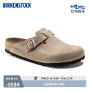BIRKENSTOCK勃肯德国进口男女款涂油皮软底复古Boston包头拖鞋 棕色窄版1019484 37