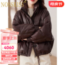 NOSSKISS 品牌新款鹅绒真皮羽绒服女2024冬高端全植鞣绵羊皮衣短外套女 美 M 建议125-135斤